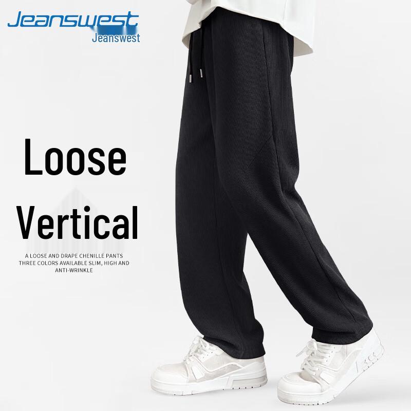 Мужские вельветовые брюки прямого кроя Jeanswest