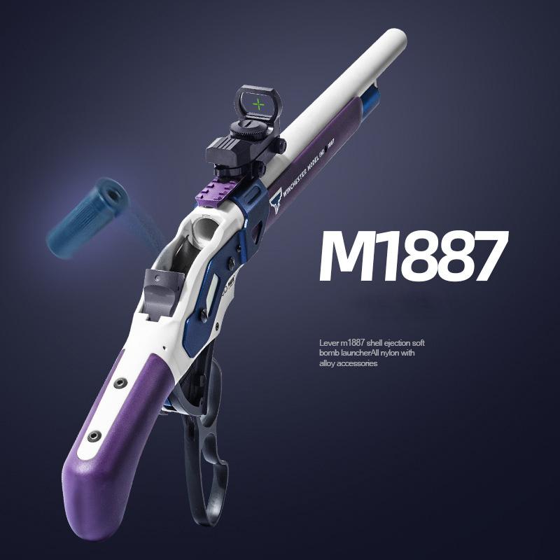 UDL Winchester M1887 Ракетная винтовка с мягкими пулями Модель игрушечного металлического пистолета для родителей и детей Спортивные игрушки для активного отдыха