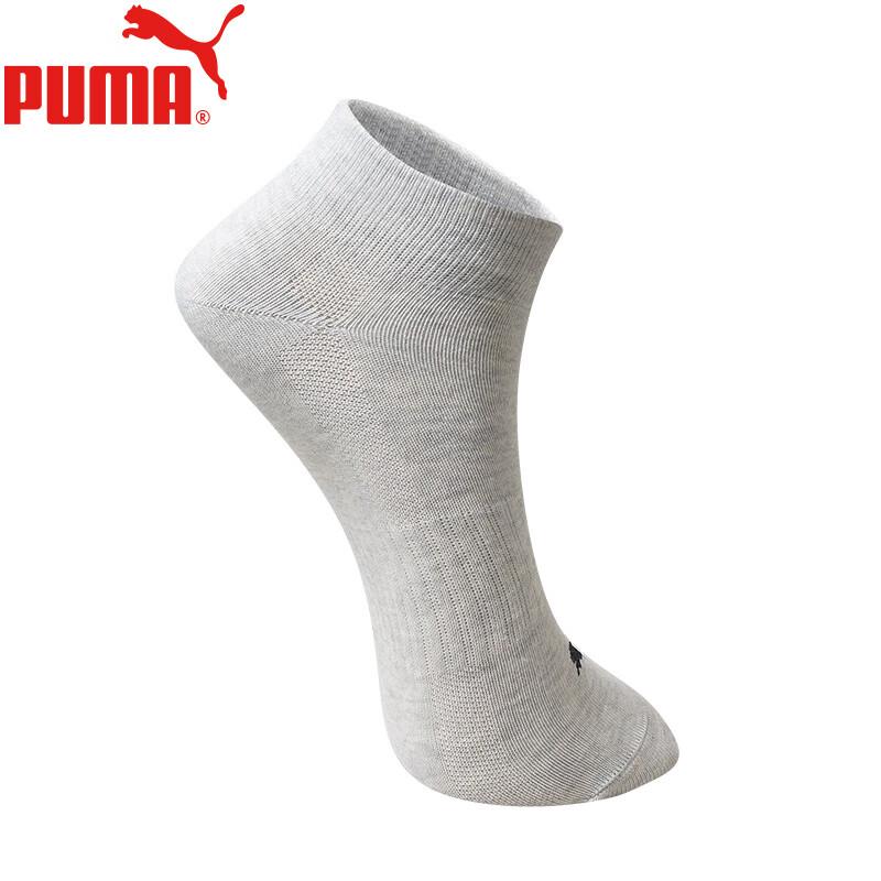 Puma Men's Casual Sports Short Socks 3-Pack Black/White/Dark Gray One Size (39/42)