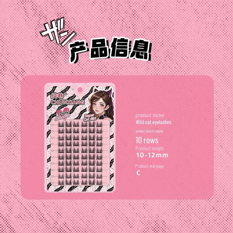 Накладные ресницы в виде ушей дикой кошки: Натуральный, толстый, в стиле комиксов для новичков