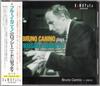 СОБАЧИЙ CD (БРУНО), РОССИНИ; ДОНИЦЕТТИ - Бруно Канино играет Россини и Доницетти 25CM202 Япония ОбиКлассика Б/У