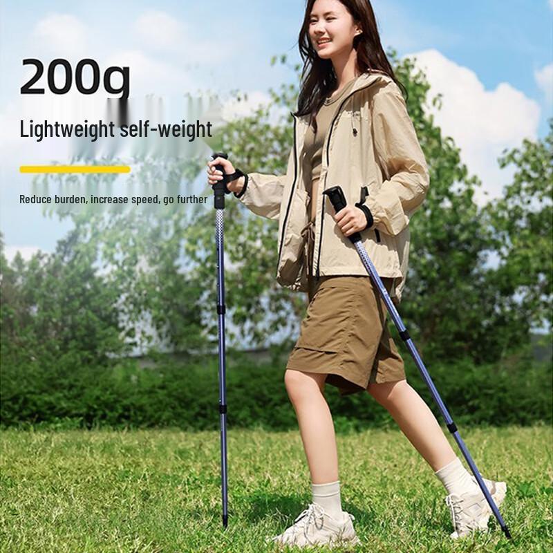 CAMEL Aluminum Alloy Trekking Pole