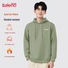 Baleno Men's Hooded Fleece Sweatshirt