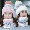 Autumn and Winter Women's Korean Style Ear Protection Knitted Hat Two Piece Set Thickened and Plush Woolen Hat Outdoor Cold Protection and Warm Hat