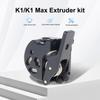 Комплект экструдера DualGear для K1Max для различных филаментов, таких как PLA, TPU, PETG