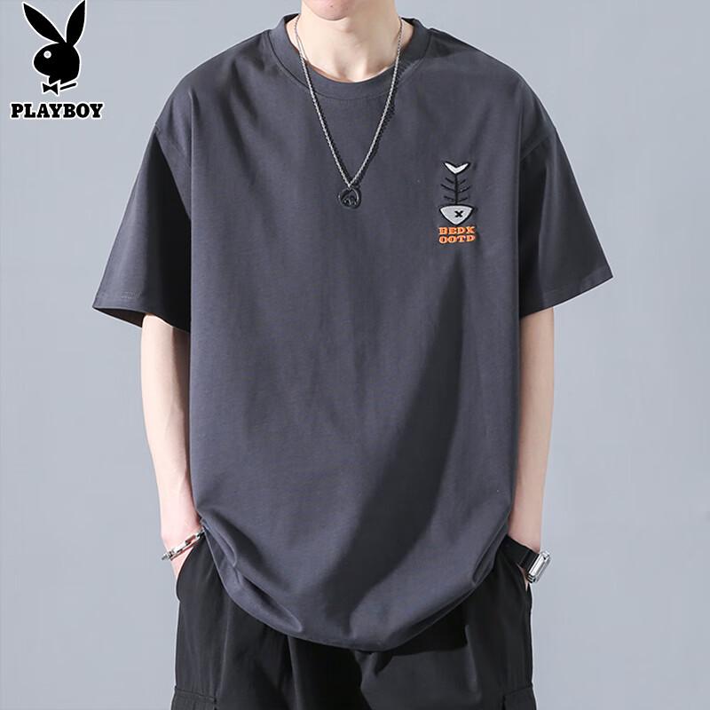 Playboy Men's Pure Cotton Short Sleeve T-Shirt