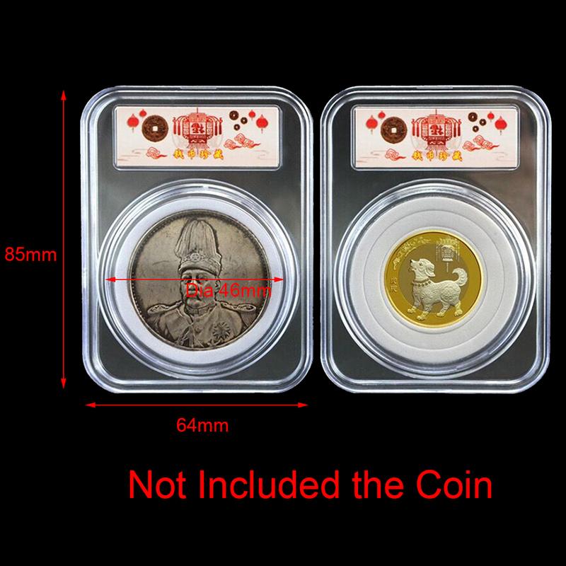 10Pcs Universal Coin Capsule Holder Storage Box Display Slab Case for 16mm 20mm 25mm 27mm 30mm 38mm 46mm Medal Coin Collection