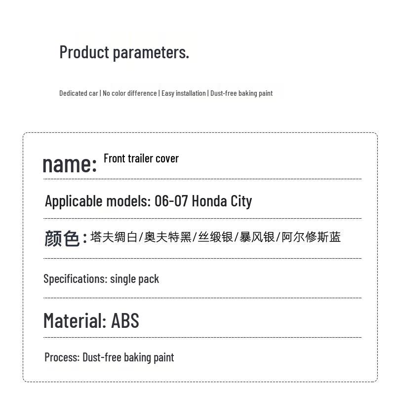 Compatible Front Tow Hook Cover for 06-07 Honda City