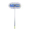 Flat Dust Mop