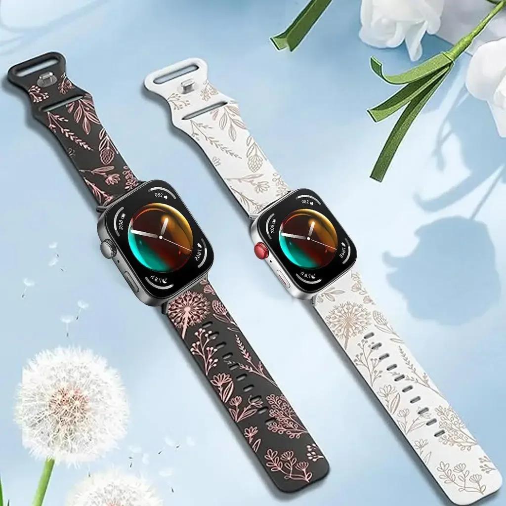 Новый ремешок для Huawei Fit 4 4pro 3 Мягкий силиконовый двухцветный сменный Женский Мужской ремешок для часов для Huawei fit 2 1 Аксессуар для часов