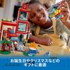 LEGO Городская пожарная часть 60320 Игрушечный блок Пожарная часть для мальчиков и девочек от 6 лет и старше