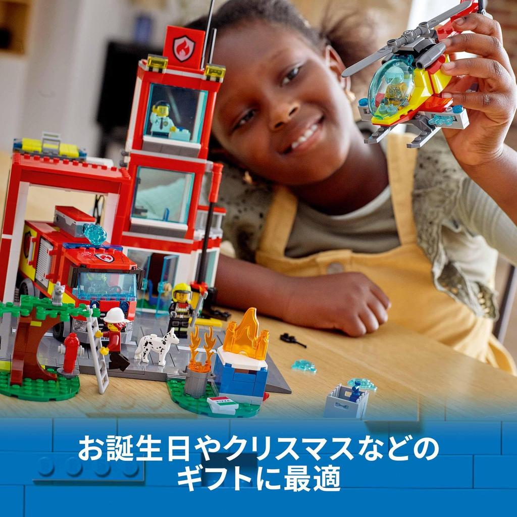 LEGO Городская пожарная часть 60320 Игрушечный блок Пожарная часть для мальчиков и девочек от 6 лет и старше