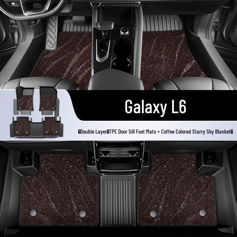2025 Geely Galaxy L6 Коврики для пола из ТПЭ - Полное покрытие, Модифицированные аксессуары EMi