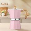 Кофеварка Moka Pot Espresso, простая в очистке, кофеварка для плиты, алюминиевый итальянский дизайн, кубинская кофеварка для насыщенного вкуса