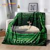 3D японское аниме T0T0R0 мультяшное мягкое одеяло, мягкое одеяло для дома, спальни, кровати, дивана, пикника, путешествия, покрывало, детский подарок