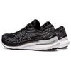 Asics Gel Kayano 29 4E Wide Black White Men Sneakers 1011B471-002