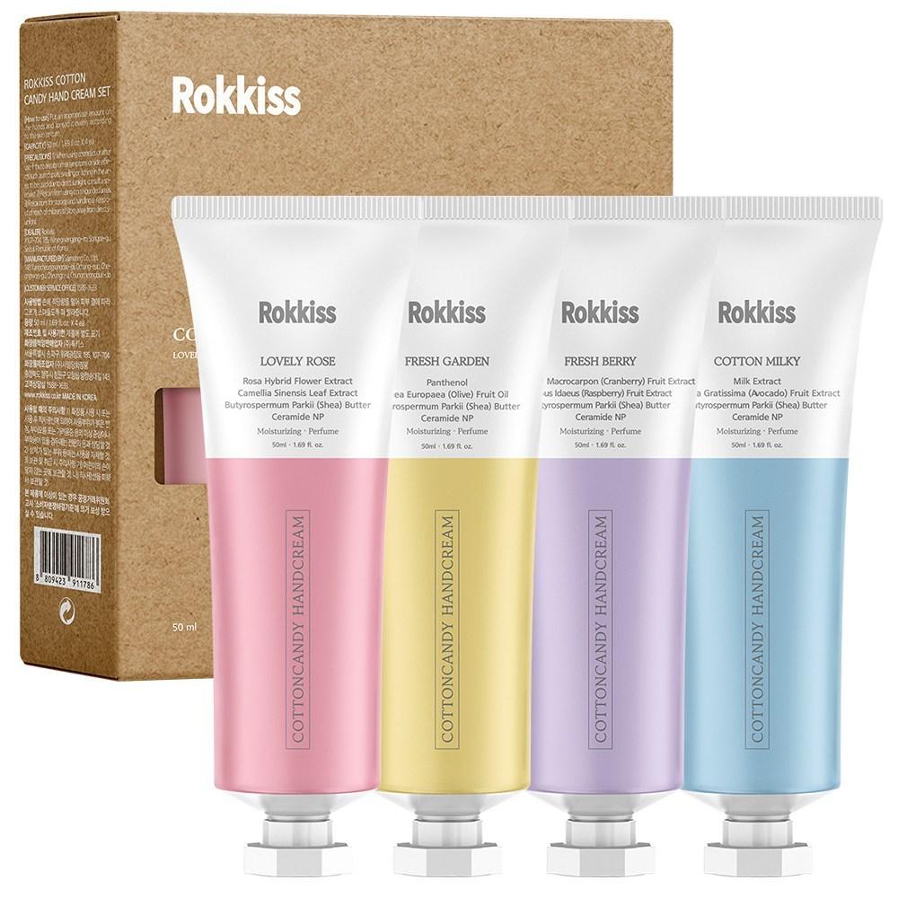 Кремы для рук Rocky's Cotton Candy: Lovely Rose 50 мл + Fresh Garden 50 мл + Fresh Berry 50 мл + Cotton Milky 50 мл 1 шт.