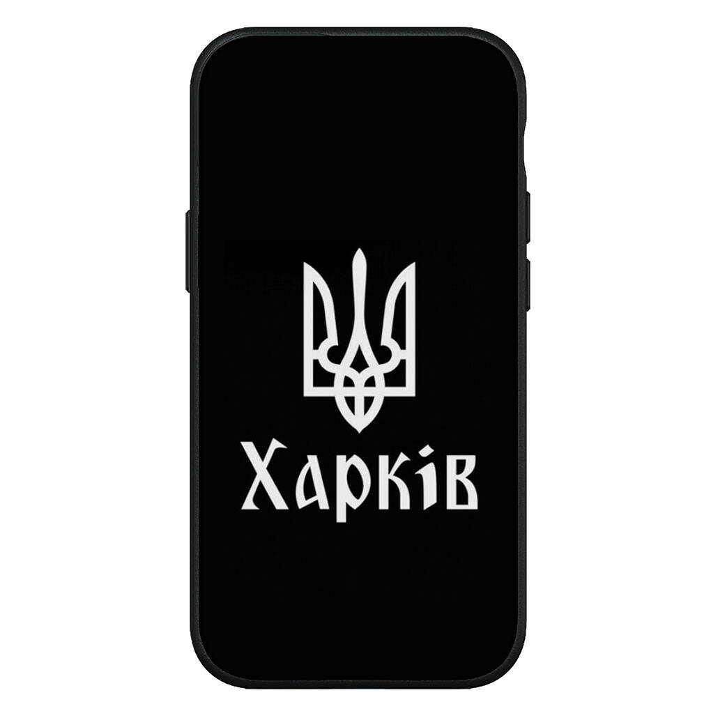 Для iPhone 17 16 15 Xiaomi Poco F7 F8 X7 X6 C85 C75 C71 M8 Redmi Note 14 13 12 11 Pro Max 14C 13C 15C A3 Чехол для телефона Флаг Украины Украинская Девушка Обложка