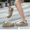 Gu Yunshu with Skirt Platform White Shoes Women's Autumn Sports Shoes Running Shock Absorption Retro Height Increase German Training Board Shoes Women