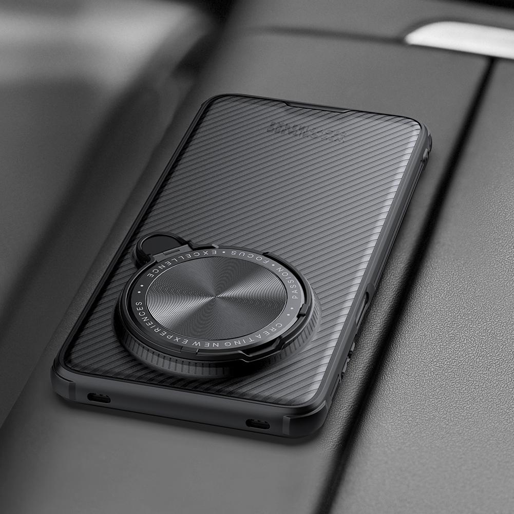 Чехол NILLKIN для Huawei Mate 70 Pro Plus для телефона CamShield Prop, защитная задняя крышка для камеры