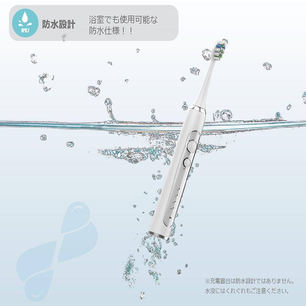 От производителя, специализирующегося на уходе за полостью рта ASONE электрическая звуковая зубная щетка с подставкой для зарядки и сменной щеткой и звуковая электрическая зубная щетка