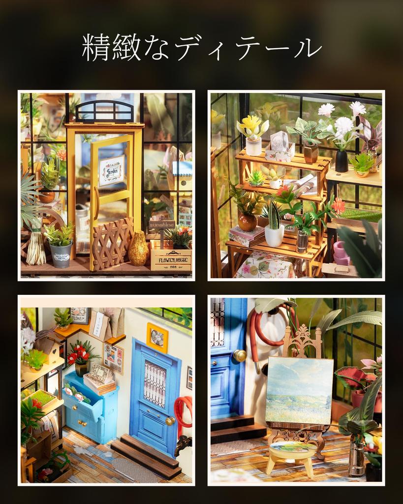 ROBOTIME Miniature House Dollhouse DIY Miniature Kit Doll House Mini Model Kit with LED Light Figure Accessory DIY Craft Toys for Kids Adults