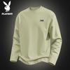 PLAYBOY Men's Casual Long Sleeve Pure Cotton Crew Neck T-Shirt