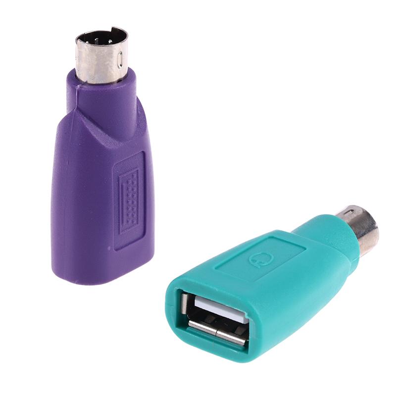 1 пара клавиатуры и мыши PS2 в PS/2 USB-адаптер-переходник для USB-клавиатуры и мыши