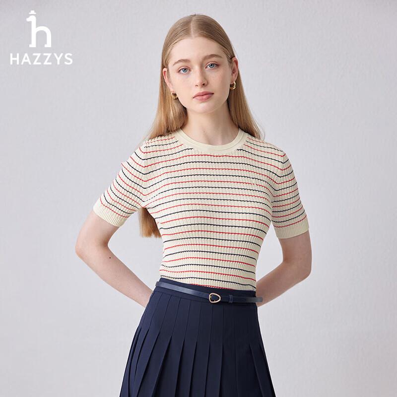 Женский вязаный топ с коротким рукавом в контрастную полоску HAZZYS