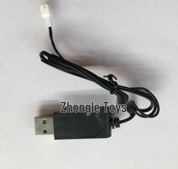 Мини-дрон JJRC H36 с дистанционным управлением: Квадрокоптер с оригинальным мотором, пропеллером и аксессуарами для рамы