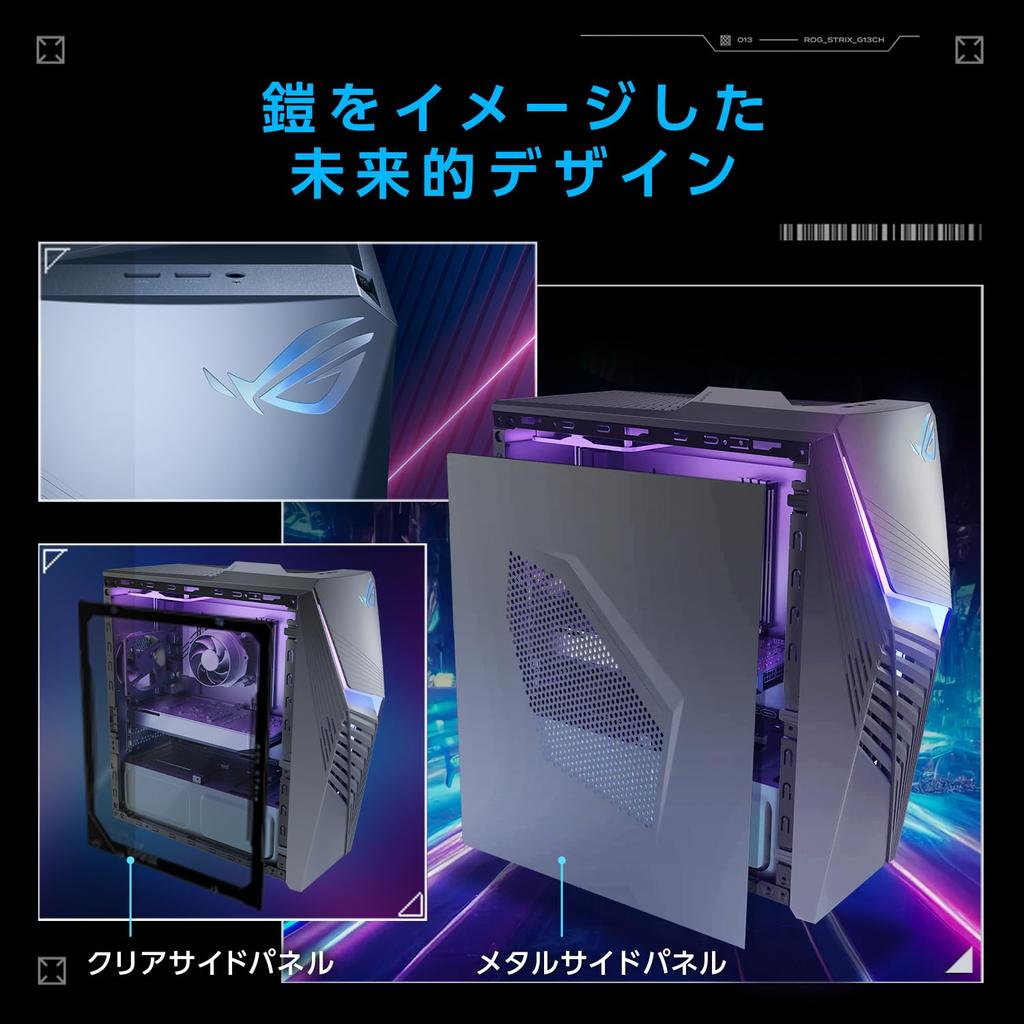 Asus Игровой настольный ПК ROG Strix G13CHR GeForce RTX 4060 Intel Core i5 14400F Память 32 ГБ SSD1 ТБ Windows 11 Видеоредактирование Extreme Dark Gray