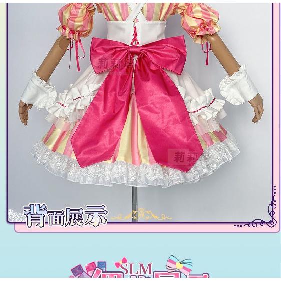 Аниме Припара Манака Лаала Косплей Костюм Униформа Хэллоуин Карнавальная Вечеринка Рождество Ролевые Игры Одежда