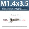 YiguYigu Nickel-Plated Phillips Flat Head Self-Tapping Screws M1-M5, Carbon Steel