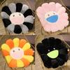 Adorable Takashi Murakami Rainbow Flower Pillow Plush Colorful Stuffed Toy Gift For Children