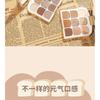 NOVO - 9 Colours Soft Toast Eyeshadow Palette - 3 Shades