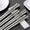 Набор палочек для еды из нержавеющей стали 304 с противоскользящим покрытием, многоразовые металлические палочки для еды, палочки для суши, кухонная утварь, китайские палочки для еды