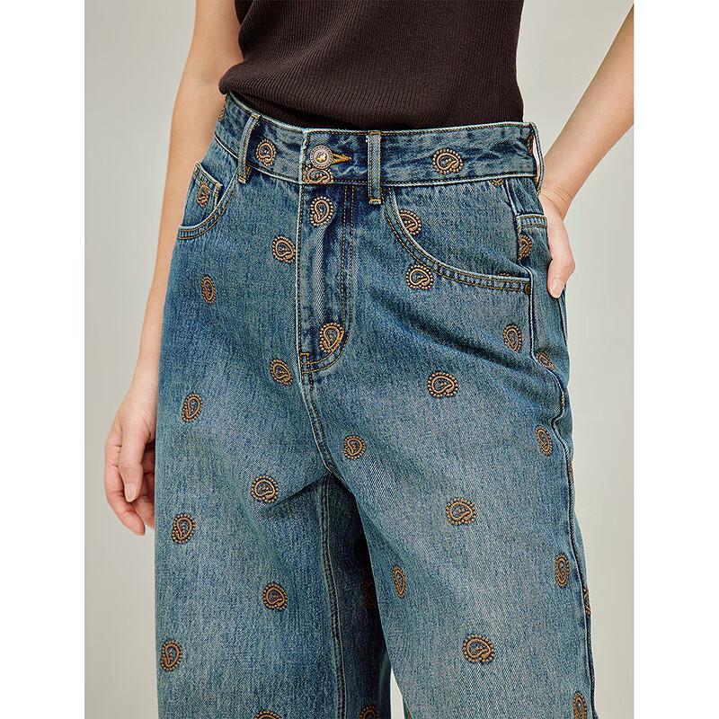 INMAN Color-block Embroidery Frayed Wide-leg Jeans