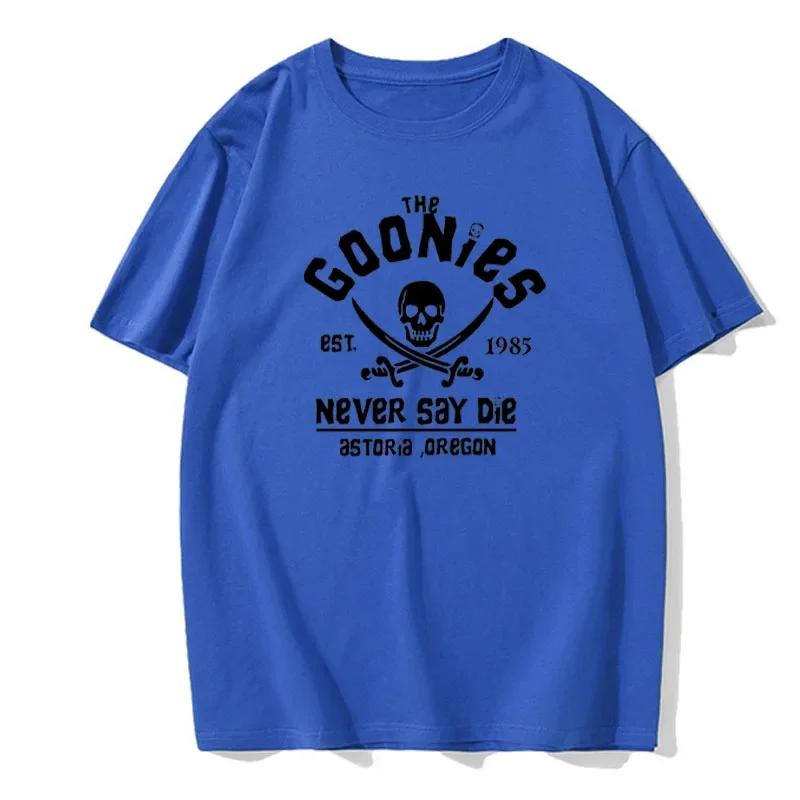 The Goonies Est 1985 Never Say Die Man Мужская футболка Модная повседневная спортивная футболка с коротким рукавом с круглым вырезом для мужчин