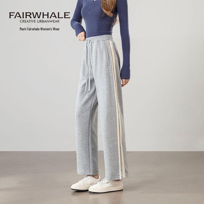 Mark Fairwhale Прямые спортивные штаны с боковыми полосками