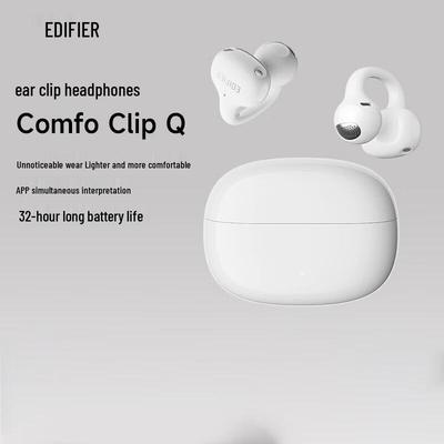 Edifier Comfo Clip Q Bluetooth-наушники с открытым акустическим оформлением