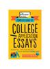 The Complete Guide To College Application Es Book