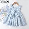 Summer Style Girls' Dress Girls' Bow Women's Treasure Princess Dress Embroidered Lace Sleeveless Dress
