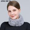 JINGERYA женский натуральный мех ручной работы эластичный меховой шарф вязать из натурального меха кролика рекс повязки на голову для девочек натуральный мех кольцо капюшон снуд шарфы зимние