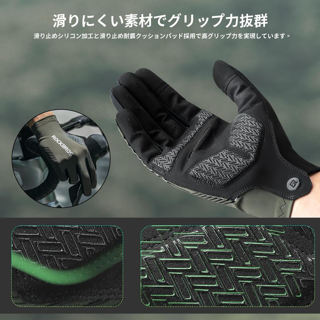 ROCKBROS Cycling Gloves for and Road Bike Smartphone Abrasion UV Full and Size M Spring, Summer, Autumn, Gloves, Compatible, Shock-Absorbing Pads,