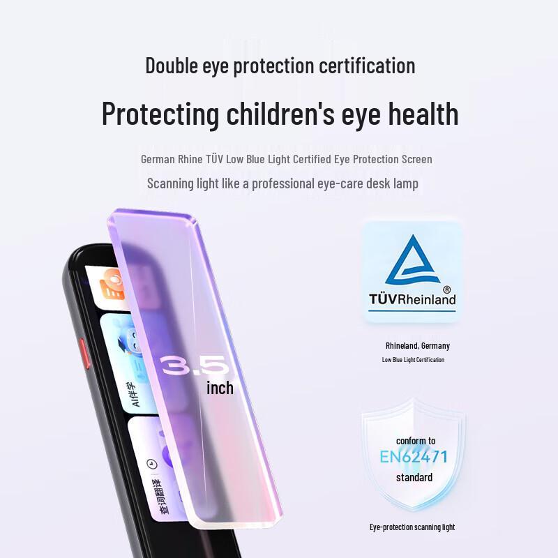 iFLYTEK X8 Pro AI Dictionary Pen (CN version)