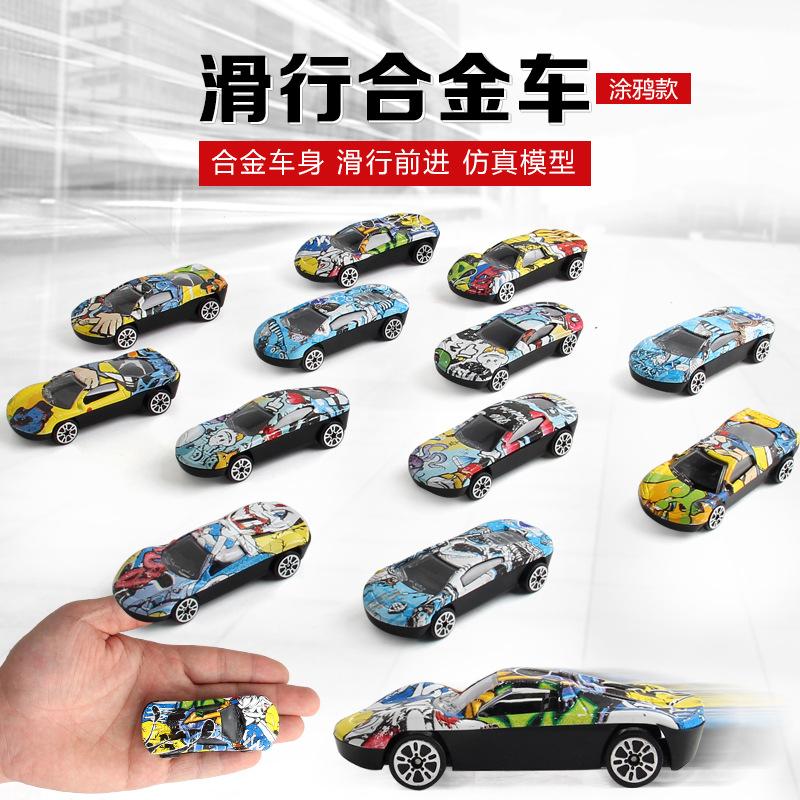 Children'S Alloy Car Toys 1:72 Alloy Car Model Graffiti Color Mini Scooter Giveaway Children'S Car