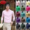 Multi-Color Candy Long-Sleeve Men's Casual Shirt