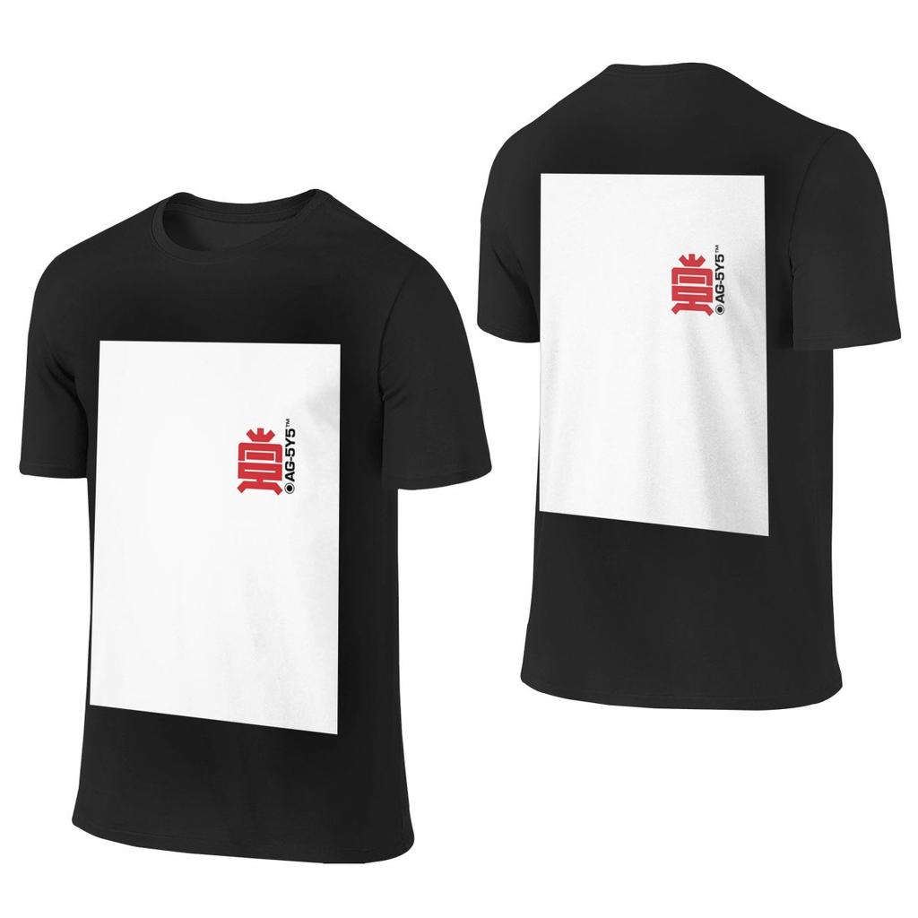 Liftoff Long Style Reversible Tshirt Retro Minimalist Print Does Not Fade Unisexs Tshirts