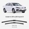 Безкаркасные тихие дворники Geely Emgrand EVpro 2021-2022