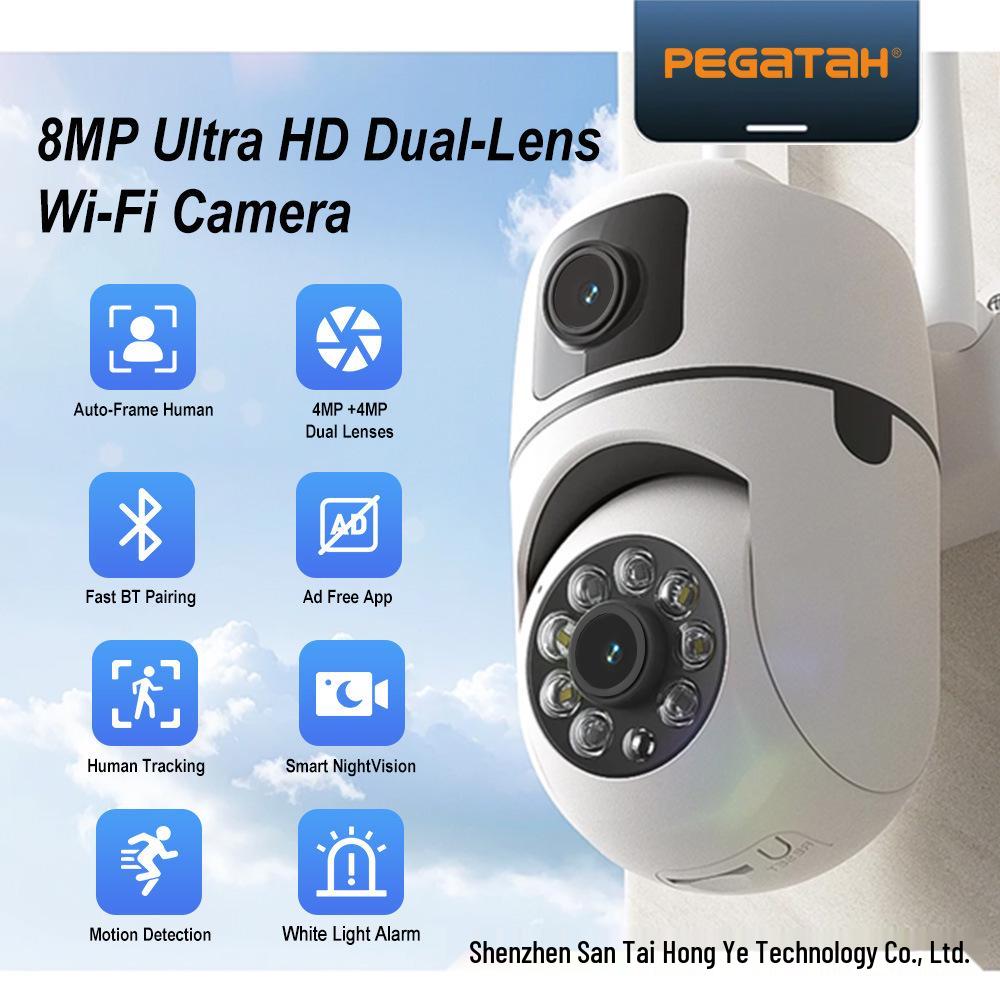 Умная HD цветная бинокулярная камера ночного видения 3 Мп с WiFi, Bluetooth и двусторонней голосовой связью